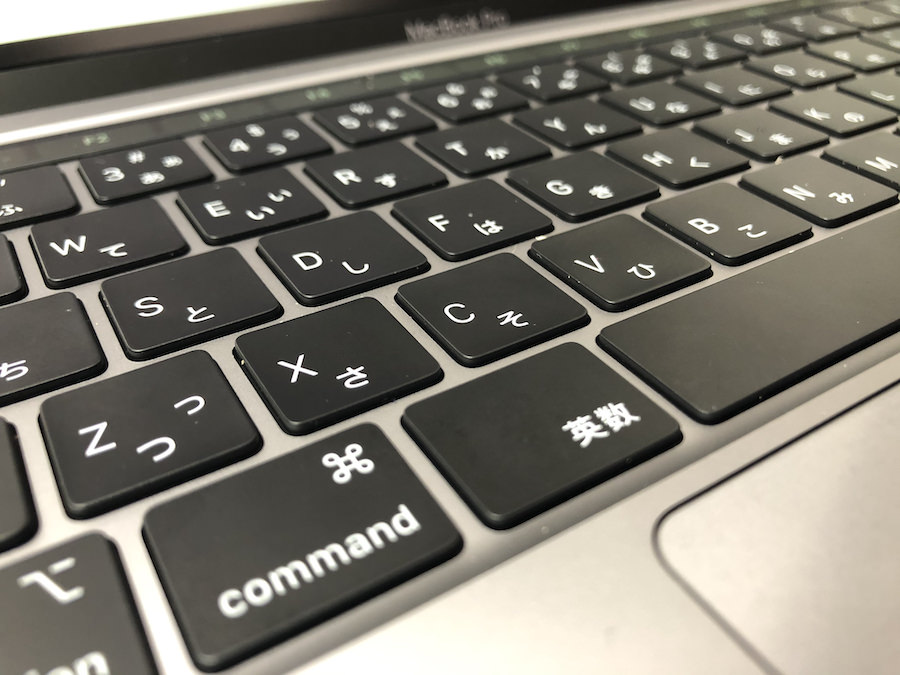 MacbookPro2020のキーボード