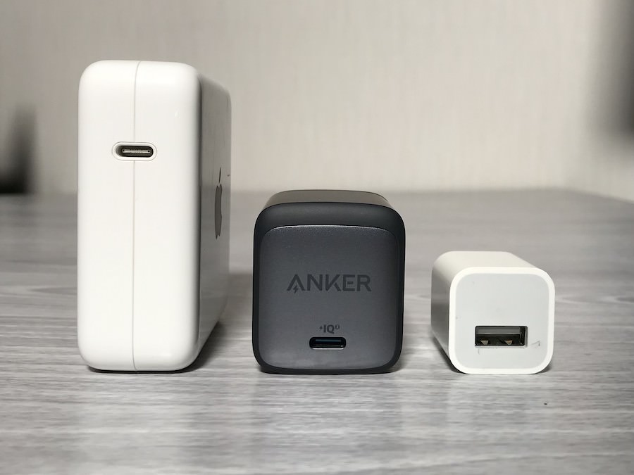Anker NanoⅡ 65Wと他の充電器の比較