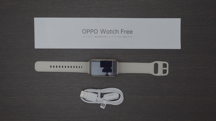 Oppo Watch Freeの同梱物