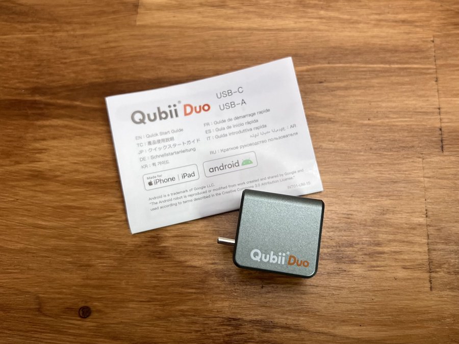 Qubii Duoの同梱物