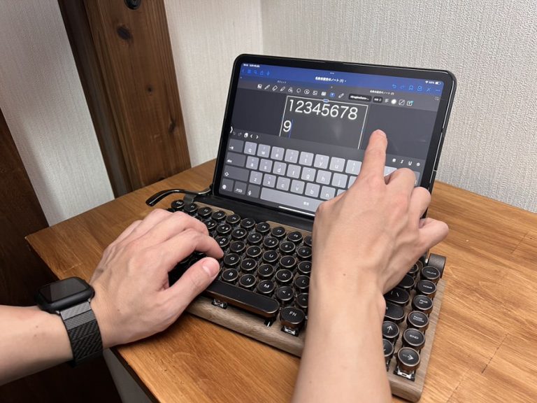 3 ユリシーズ 19